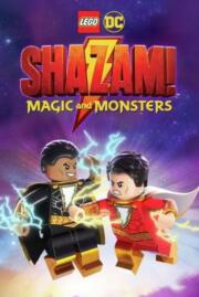 ดูซีรี่ย์ LEGO DC Shazam Magic & Monsters เลโก้ดีซี ชาแซม เวทมนตร์และสัตว์ประหลาด (2020)