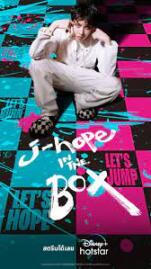 j hope IN THE BOX 2023 เจโฮปอินเดอะบ็อก (2023)
