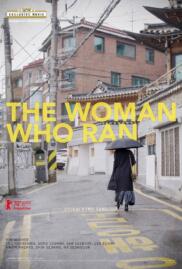 The Woman Who Ran (Domangchin yeoja) อยากให้โลกนี้ไม่มีเธอ (2020)