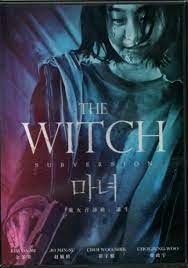 ดูซีรี่ย์ แม่มด ซับไทย The Witch Part 1 The Subversion 2020