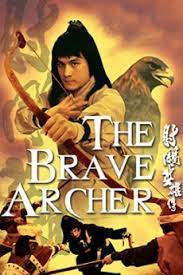 ดูซีรี่ย์ มังกรหยก 1977 The Brave Archer (She diao ying xiong zhuan) 1977