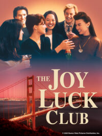 The Joy Luck Club แด่หัวใจแม่ แด่หัวใจลูก (1993)