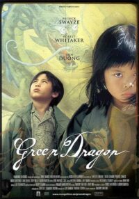 ดูซีรี่ย์ Green Dragon มังกรเขียว(2001)