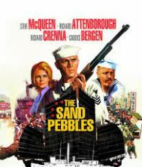 The Sand Pebbles เรือปืนลำน้ำเลือด (1966)