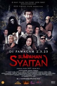 ดูซีรี่ย์ สาปซาตาน Satan’s Curse (Sumpahan Syaitan) (2023)