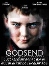 ดูซีรี่ย์ Godsend หลอนทวงร่าง (2004)