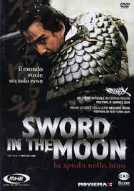 ดูซีรี่ย์ Sword in the Moon จอมดาบผ่าบัลลังก์ (2003)