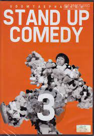 ดูซีรี่ย์ Thai Stand Up Comedy 3 เดี่ยวไมโครโฟน ครั้งที่ 3 เดี่ยว 3 อุดม การช่าง  (1997)